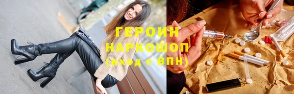 амфетамин Баксан