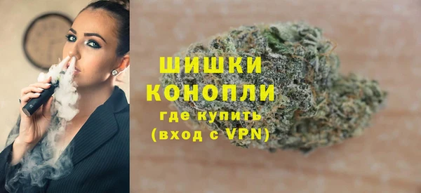 соль ск Балабаново