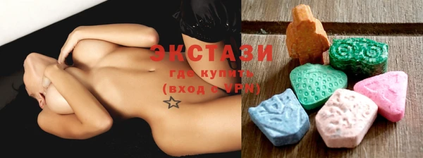 амфетамин Баксан