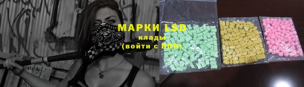 крисы Беломорск
