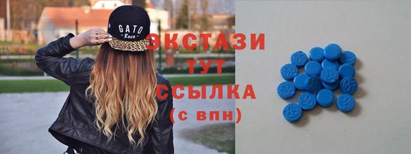 прущие грибы Белоозёрский