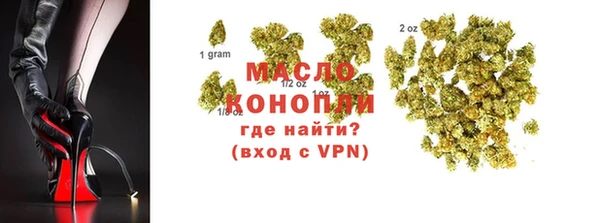 амфетамин Баксан