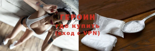 соль ск Балабаново