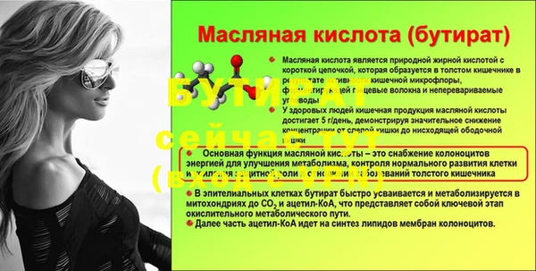 экстази Аркадак