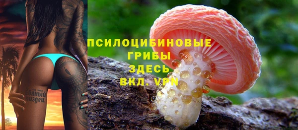 амфетамин Баксан