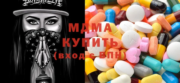 амфетамин Баксан