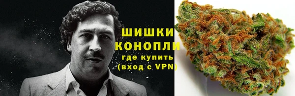 амфетамин Баксан