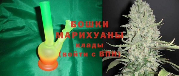 амфетамин Баксан
