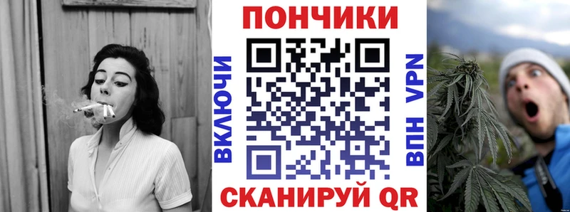 Шишки марихуана марихуана Мантурово
